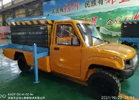 電動(dòng)皮卡升降(jiàng)台