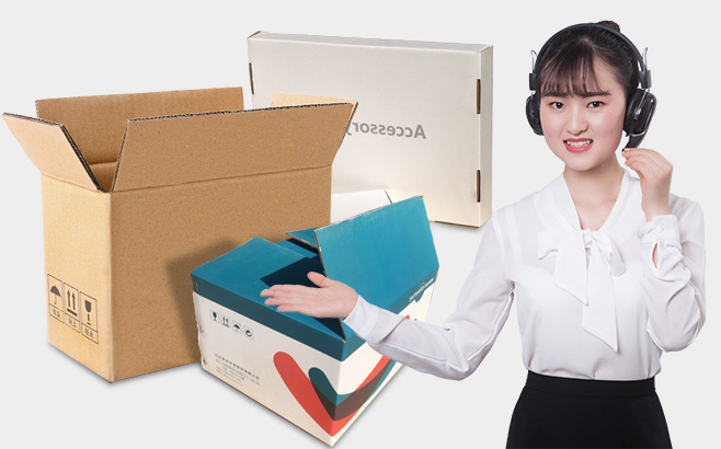 貼心服(fu)務 售後有保障(zhàng)